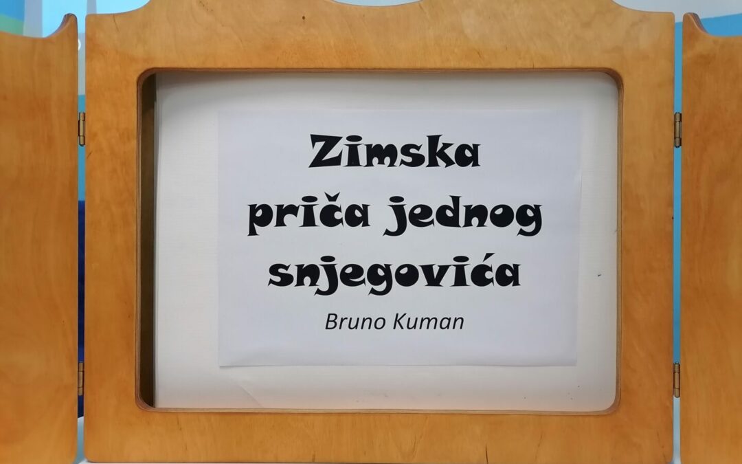 Svjetski dan kamišibaj pripovijedanja